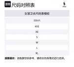 Polo Ralph Lauren Свитшот женский синий - фото 2