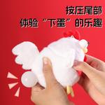 Плюшевый кулон курица-несушка высота 14см Le Jil - фото 4