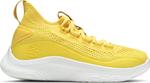 Кроссовки Curry Flow 8 GS Smooth Butter Flow, желтый - фото