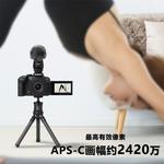 Фотоаппарат Canon EOS R10 - фото 7