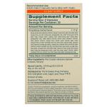 Добавка Himalaya MindCare, 60 вегетарианских капсул - фото 3