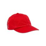 6-панельная дуга Supreme Back Arc, красная - фото 2