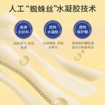 Маска для лица Unisex SDX - фото 12