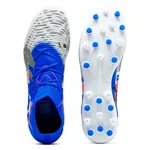 Футбольные бутсы Puma Future 8 Match Forever MG, синий - фото 2