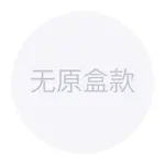 GUCCI GG шарф из жаккарда, Black/Gray - фото 2