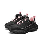 Детские кроссовки Kids Low-top Black Jeep, цвет Makeup - фото 5