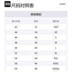 DSQUARED 2 Dsquared2 темные рваные джинсы Cool Guy с эффектом потертости - фото 2