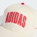 Adidas Performance Бейсболка 'Stadium' в белом цвете - фото 6