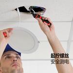 SKIL 5612 Многофункциональная отвертка Электрическая отвертка для дома Маленькая отвертка Ленивый артефакт для установки мебели - фото 5