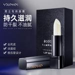 Мужской уход за губами SOLEHE - фото 8