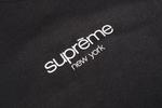 Футболка Supreme Classic Logo Tee 'Black', черный - фото 3