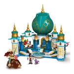 Конструктор LEGO Disney Princess 43181 Райя и Дворец Сердца - фото 3