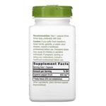 Плод кайенского перца Nature's Way 40 000 SHU/г, 180 вегетарианских капсул - фото 3