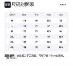 Универсальный свитшот Unisex, королевский синий - фото 12