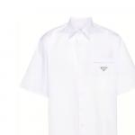 Рубашка мужская белая Prada, белый - фото 7