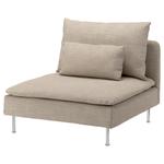 Чехол для 1-местной секции IKEA, цвет Hillared beige - фото 2