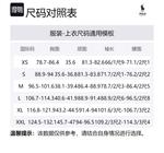 Куртка Polo Ralph Lauren, синий - фото 2