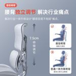 SIHOO Doro S300 второго поколения эргономичное кресло, компьютерное кресло, офисное кресло, игровое кресло, учебное кресло, Yanhai, 6-е поколение космической базы с подставкой для ног - фото 8