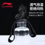 Повязки для фитнеса Elastane Unisex LINING, серый - фото 6