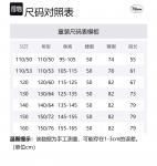 Детские джинсы Disney, синий - фото 2