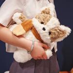 Плюшевая игрушка Handsome, желтый - фото 11