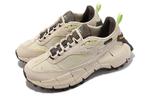 Zig Kinetica 2.5 Edge 'Stucco Citrus Glow' Reebok, Бежевый - фото 3