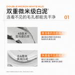 Очищающее средство Unisex C KA - фото 4