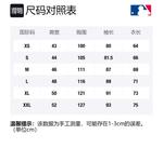 MLB Свитшот унисекс розовый - фото 2