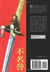 Dishonor, Vol. 1 (Ethan Johnson) - фото 2