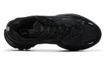 Кроссовки volacano chunky 'black' Fila, черный - фото 2