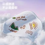 Шапочка для плавания Jeep, cloud shadow cartoon белый - фото 4