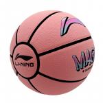 Баскетбольный мяч LINING - фото 4