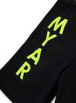 Шорты с логотипом MYAR KIDS, черный - фото 4