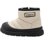 Детские зимние сапоги Kids EBMINI, бежевый - фото