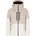 Куртка Protest Bakie, бежевый - фото