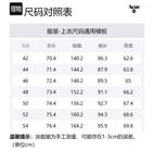 Рубашка на пуговицах с длинными рукавами Acne Studios, серо-белый - фото 2