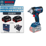 Бесщеточный электрический гайковерт Bosch GDS18V-400, ударный гайковерт с высоким крутящим моментом для автосервиса - фото