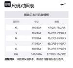 Nike Толстовка dri fit trail мужская khaki/mountain peak white - фото 2