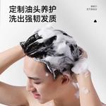 Набор мужской для ухода JUEWEIER - фото 4