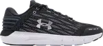 Кроссовки Under Armour Charged Rogue Grey, серый - фото