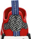 Кроссовки Adidas NMD_R1 'Active Red Black', красный - фото 8