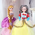 Костюм для куклы Extra Large KEBY - фото 6