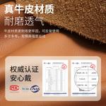 Наколенники Patella Bands LINING, синий - фото 6