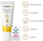 Крем для сосков Пурелан 7 г. Medela - фото 5