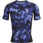 Рубашка ua hg armor print ss Under Armour, цвет starlight 561 - фото