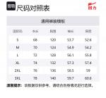 WARRIOR Пуховик Unisex, Apricot B - фото 2