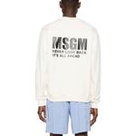 Свитшот из хлопка с принтом логотипа MSGM, белый - фото 5