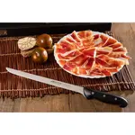 Нож для ветчины Arcos Maître, 24 см - фото 6