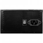 Блок питания MSI MAG A650BN, 80 Plus Bronze, 650 Вт - фото 3