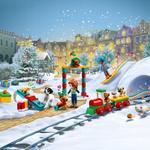 Lego Advent-Календарь 24 Дня Супер-Веселья 231 Элемент - фото 8